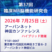 ��37�� �Տ�MR�]�@�\������